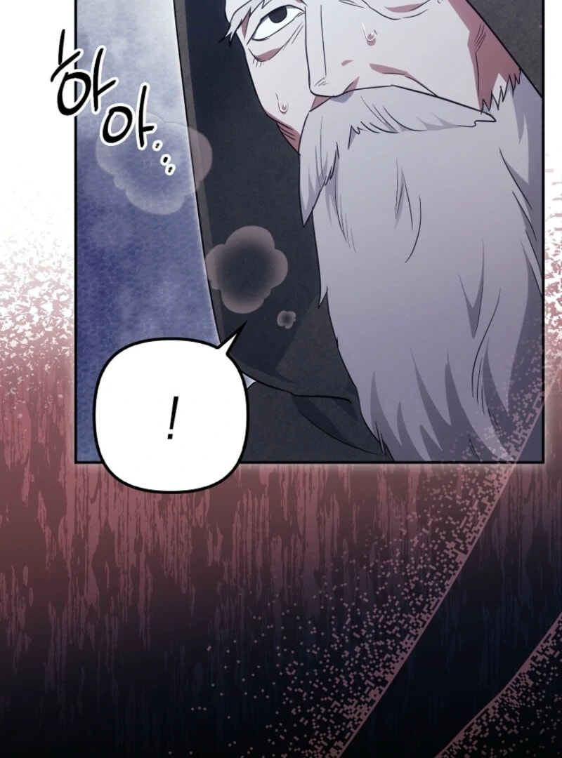 Rejected Lady Enjoying a Modest Life Chapter 104 page 89 - 