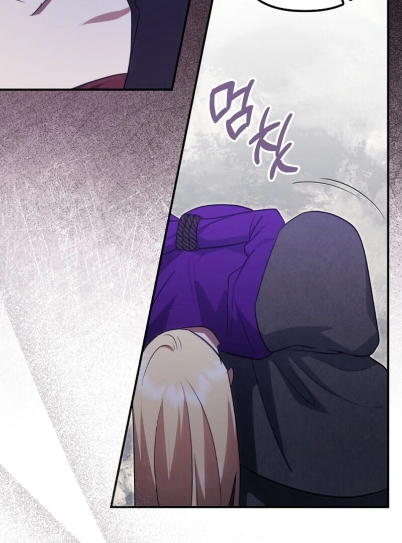 Rejected Lady Enjoying a Modest Life Chapter 105 page 16 - 