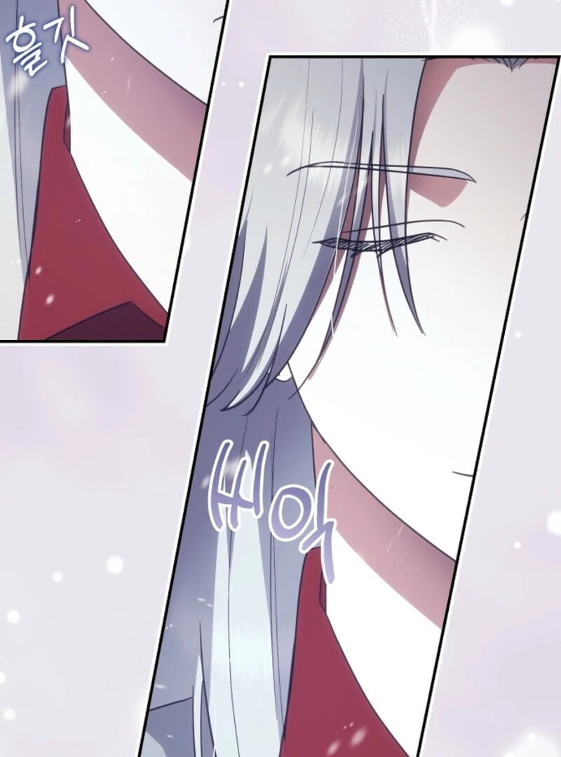 Rejected Lady Enjoying a Modest Life Chapter 105 page 63 - 