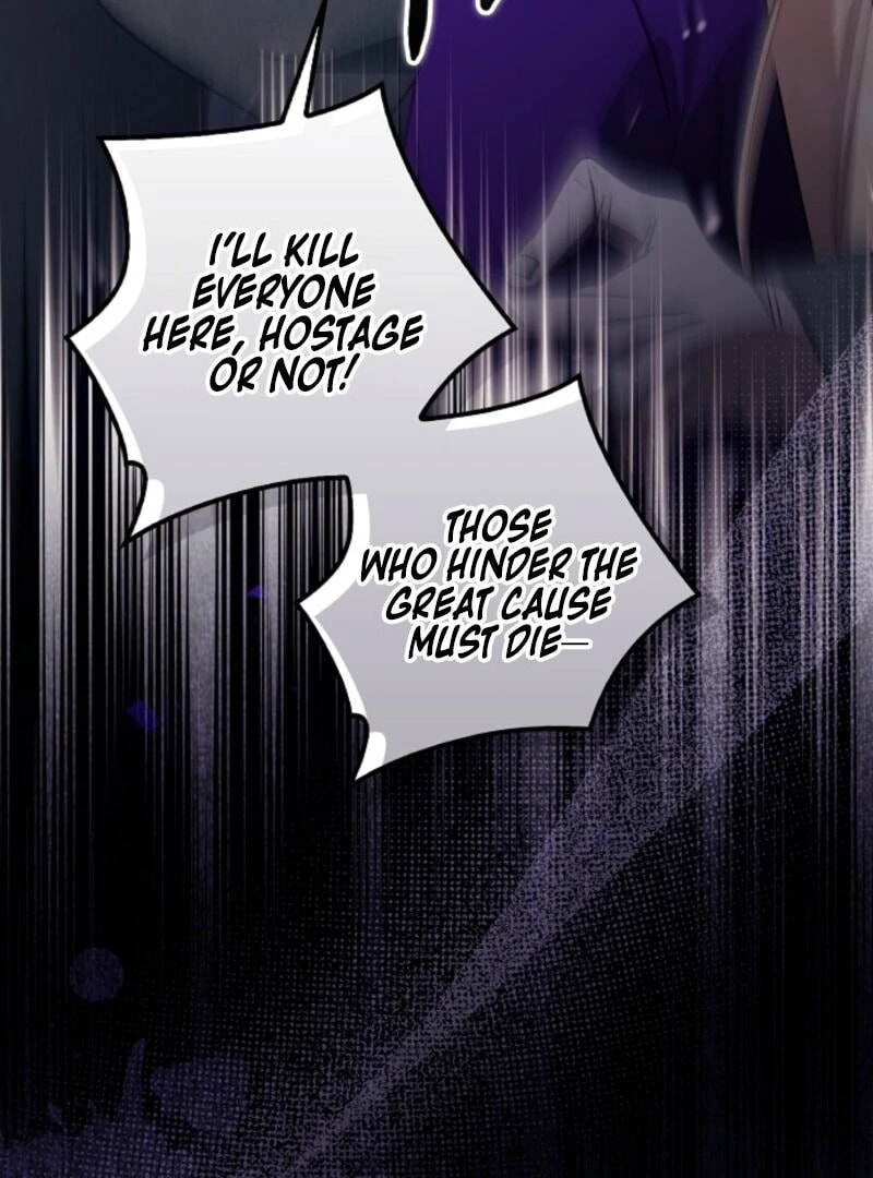 Rejected Lady Enjoying a Modest Life Chapter 105 page 71 - 
