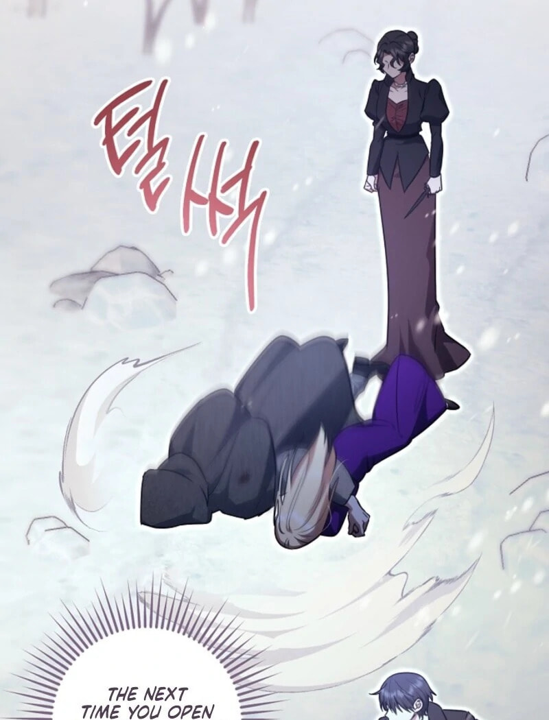 Rejected Lady Enjoying a Modest Life Chapter 105 page 79 - 