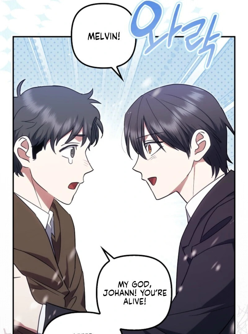 Rejected Lady Enjoying a Modest Life Chapter 105 page 81 - 
