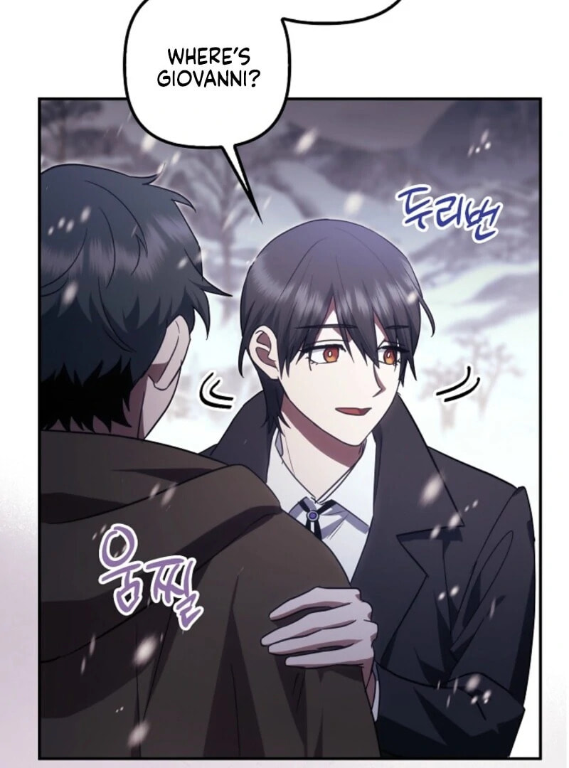 Rejected Lady Enjoying a Modest Life Chapter 105 page 84 - 
