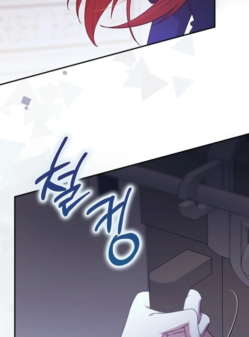 Rejected Lady Enjoying a Modest Life Chapter 106 page 108 - 