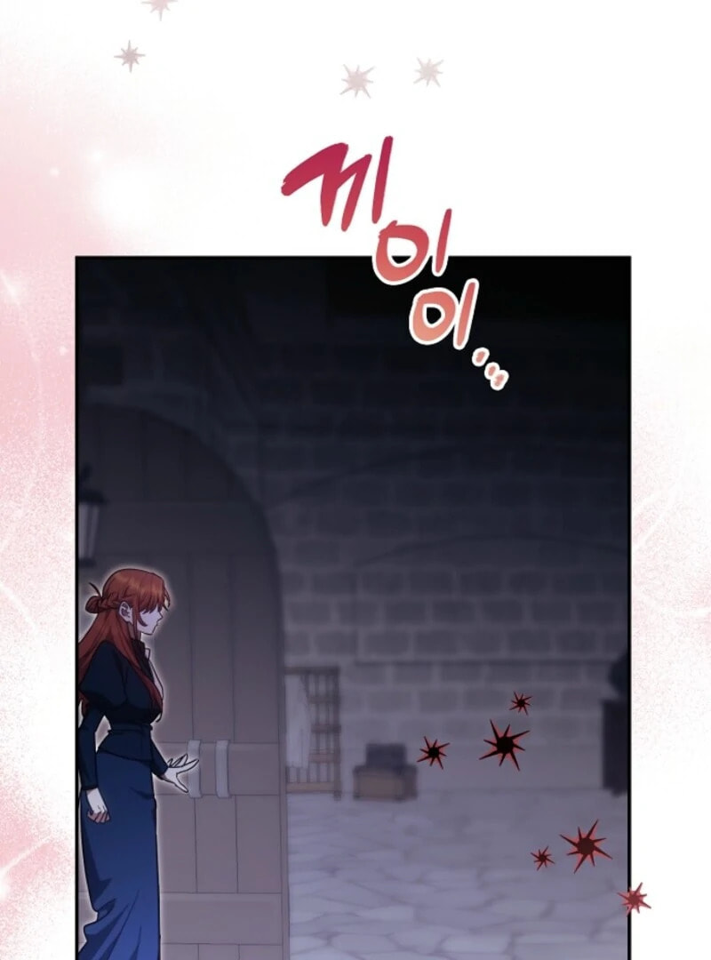 Rejected Lady Enjoying a Modest Life Chapter 106 page 110 - 