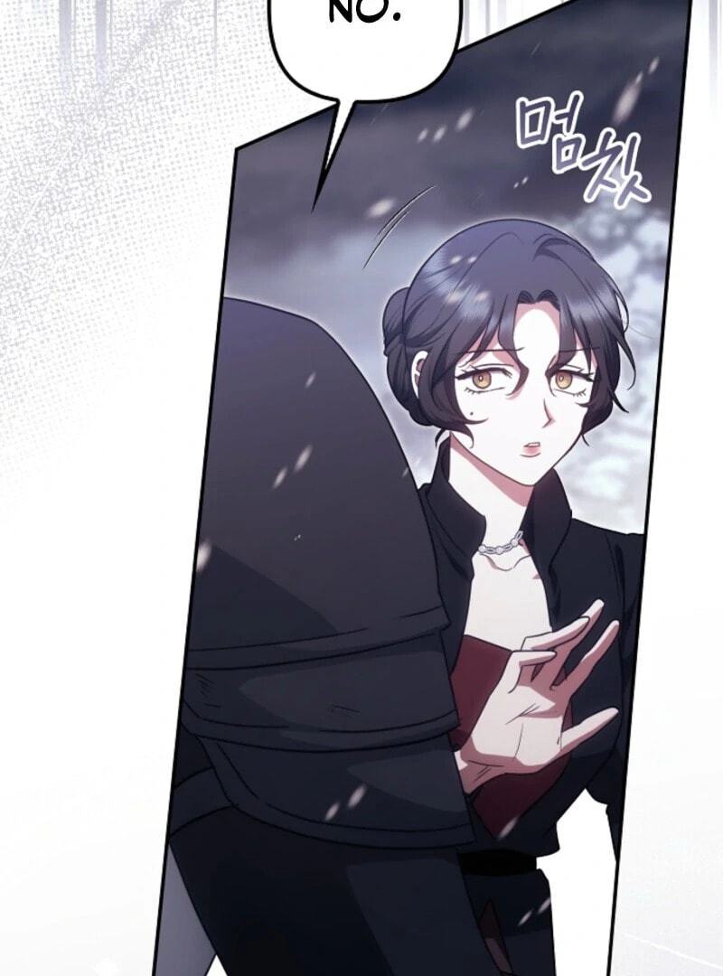 Rejected Lady Enjoying a Modest Life Chapter 106 page 14 - 