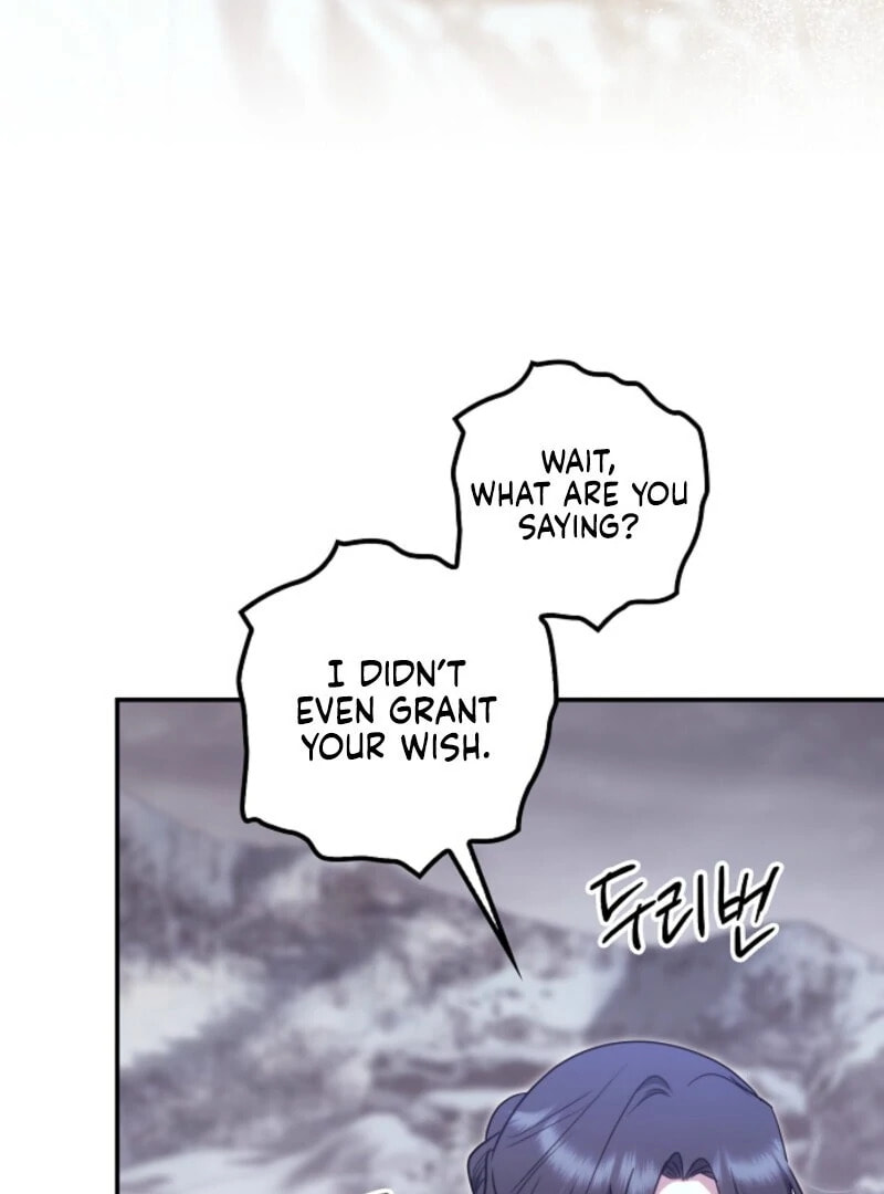 Rejected Lady Enjoying a Modest Life Chapter 106 page 46 - 