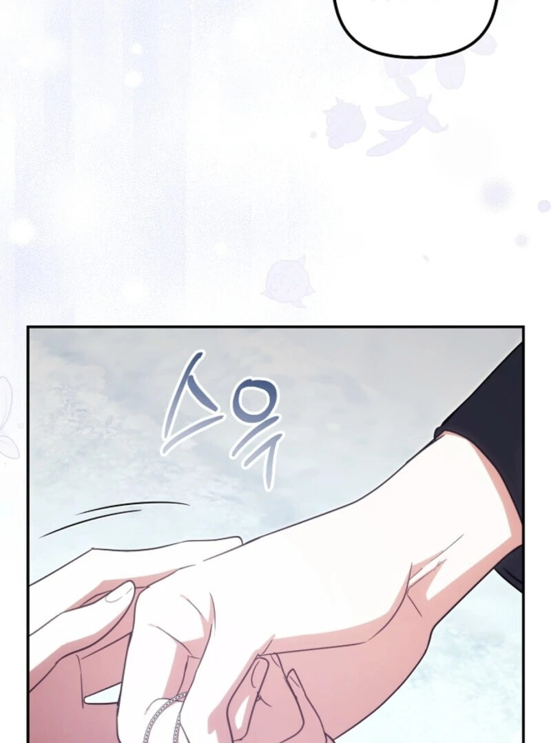 Rejected Lady Enjoying a Modest Life Chapter 106 page 60 - 