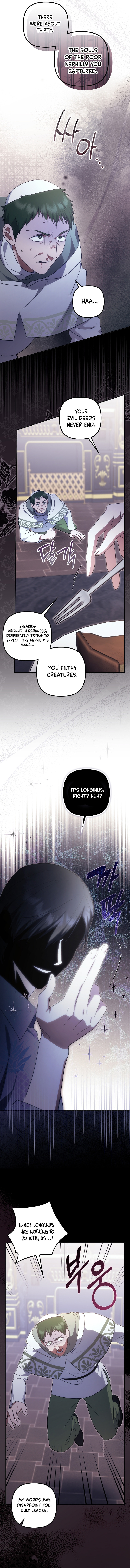 Rejected Lady Enjoying a Modest Life Chapter 110 page 10 - 
