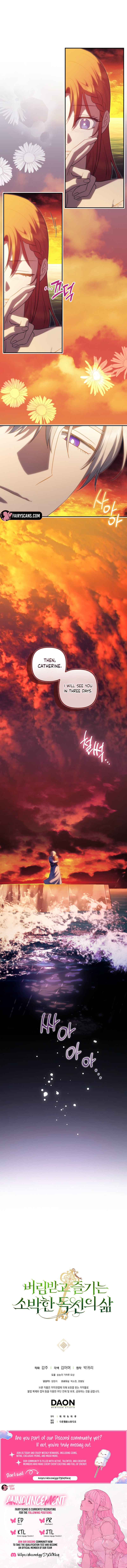 Rejected Lady Enjoying a Modest Life Chapter 115 page 10 - 