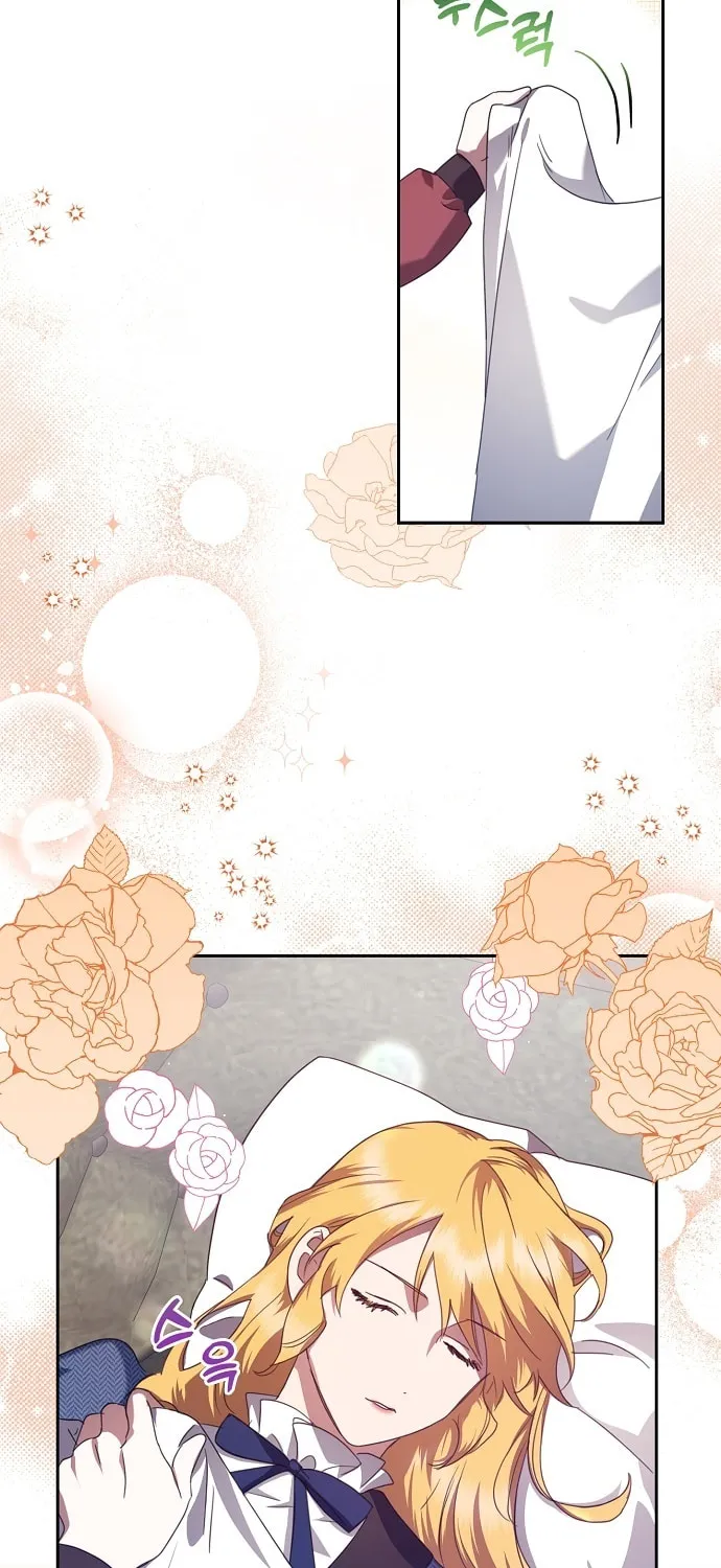 Rejected Lady Enjoying a Modest Life Chapter 12 page 19 - 
