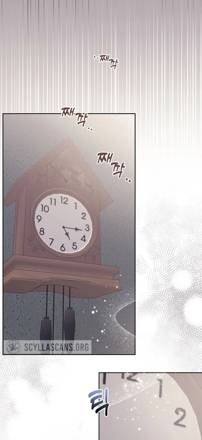 Rejected Lady Enjoying a Modest Life Chapter 12 page 51 - 