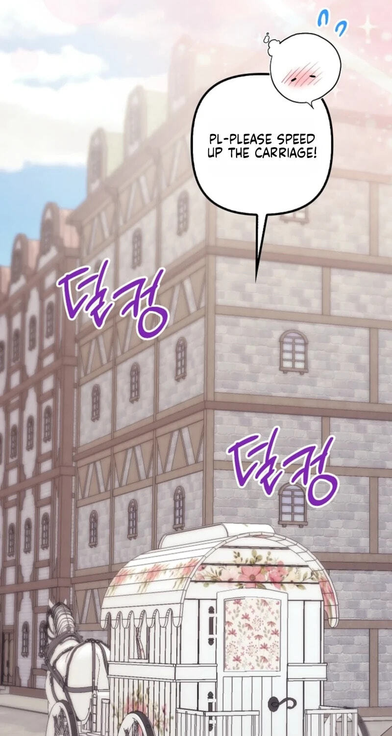 Rejected Lady Enjoying a Modest Life Chapter 126 page 19 - 