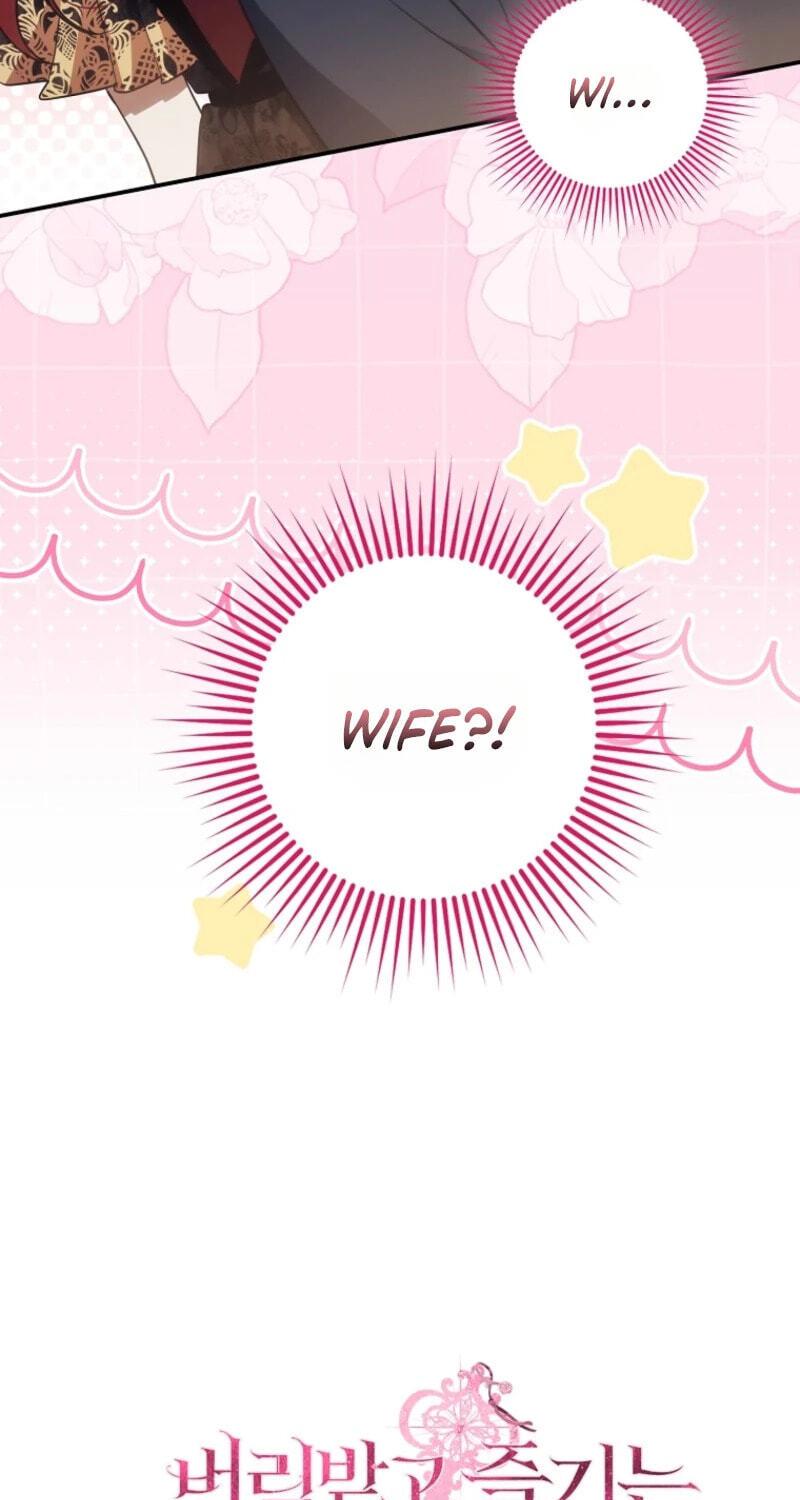 Rejected Lady Enjoying a Modest Life Chapter 127 page 13 - 