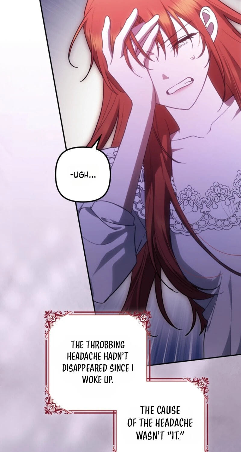 Rejected Lady Enjoying a Modest Life Chapter 128 page 19 - 
