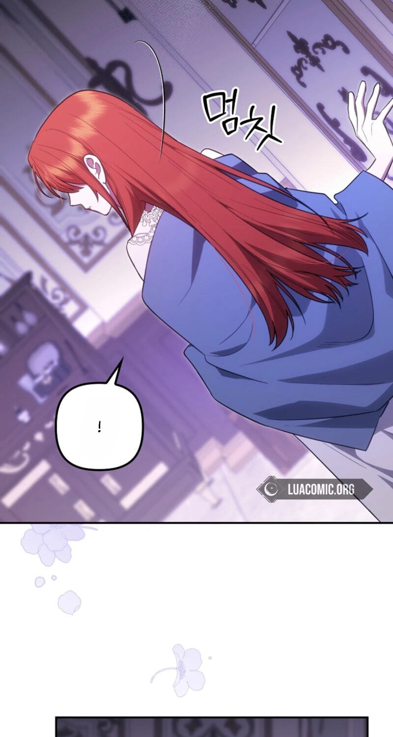 Rejected Lady Enjoying a Modest Life Chapter 128 page 73 - 