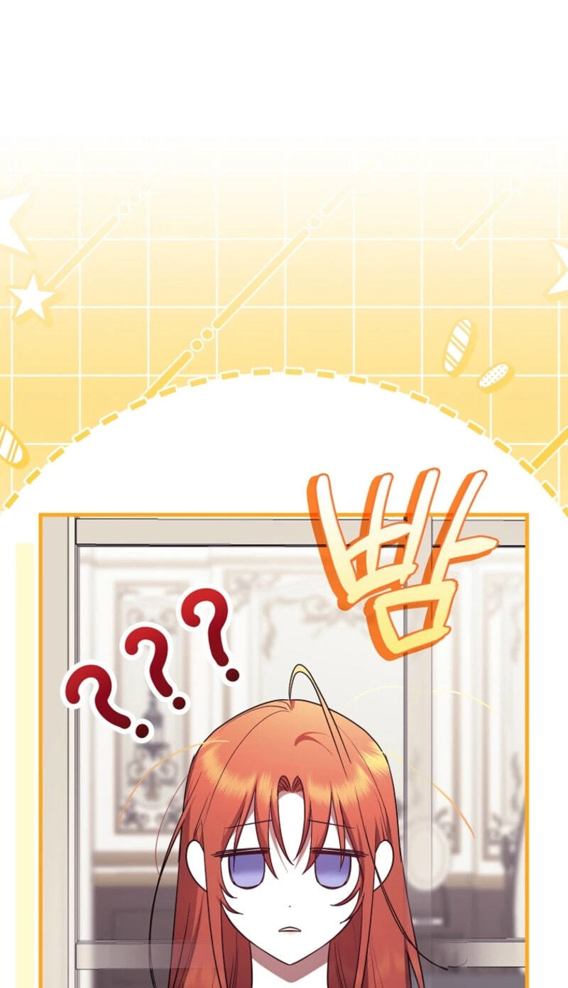 Rejected Lady Enjoying a Modest Life Chapter 128 page 82 - 