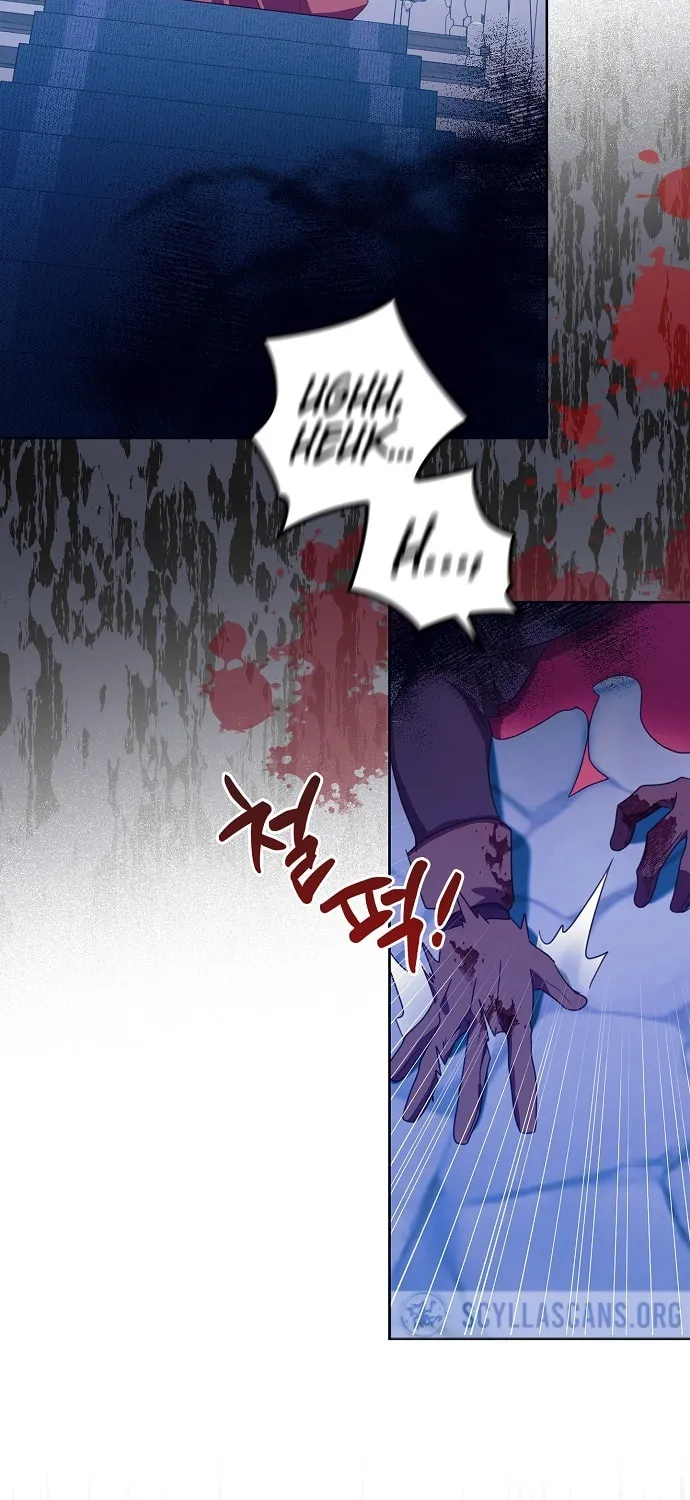 Rejected Lady Enjoying a Modest Life Chapter 13 page 19 - 