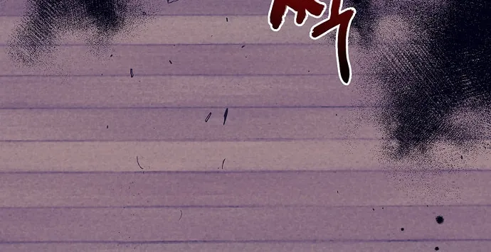 Rejected Lady Enjoying a Modest Life Chapter 13 page 25 - 