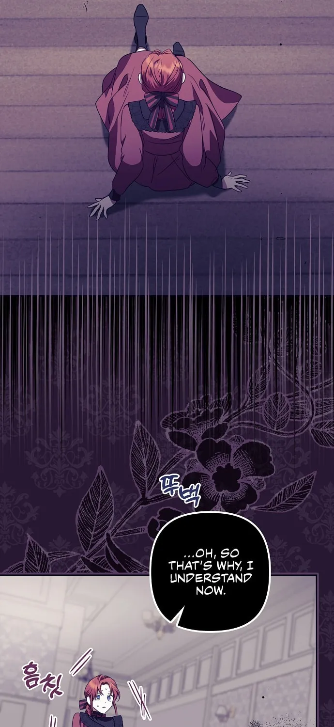 Rejected Lady Enjoying a Modest Life Chapter 13 page 26 - 