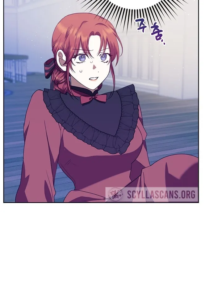 Rejected Lady Enjoying a Modest Life Chapter 13 page 32 - 