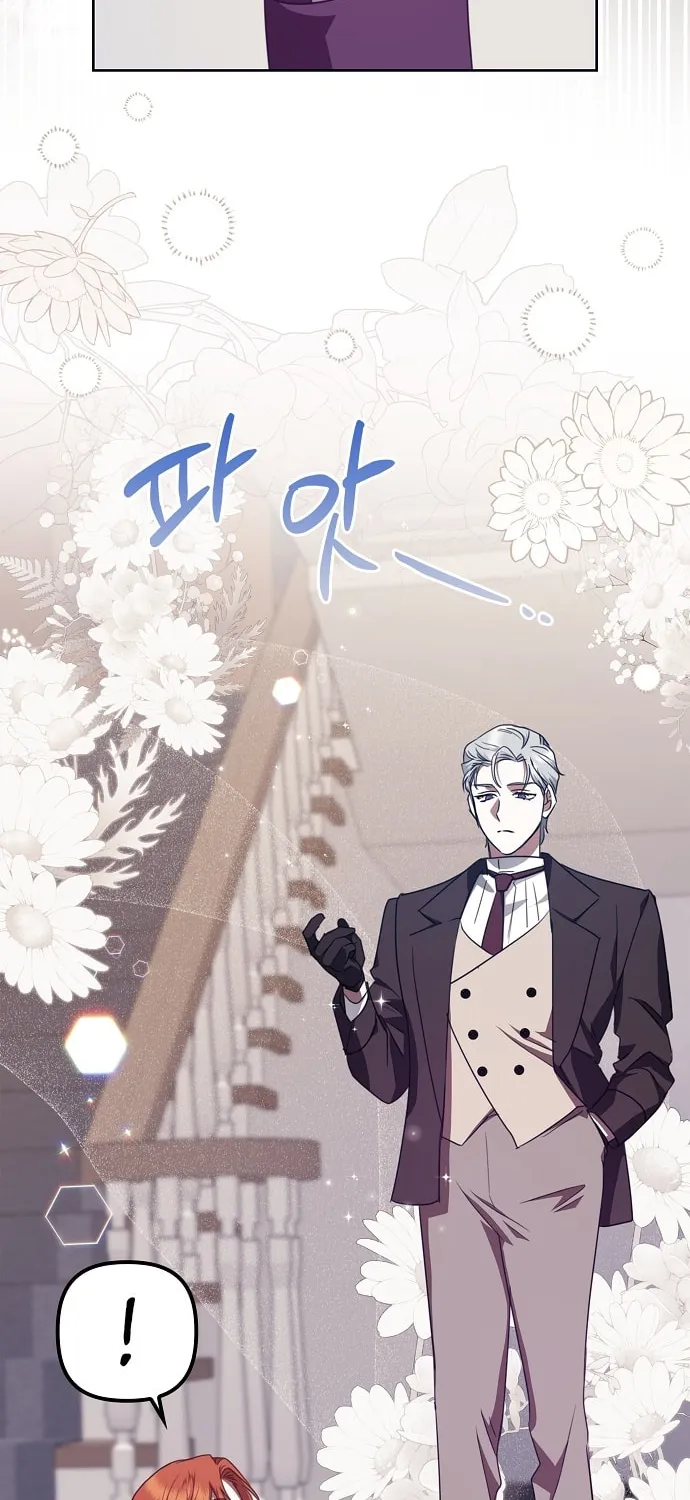 Rejected Lady Enjoying a Modest Life Chapter 13 page 50 - 
