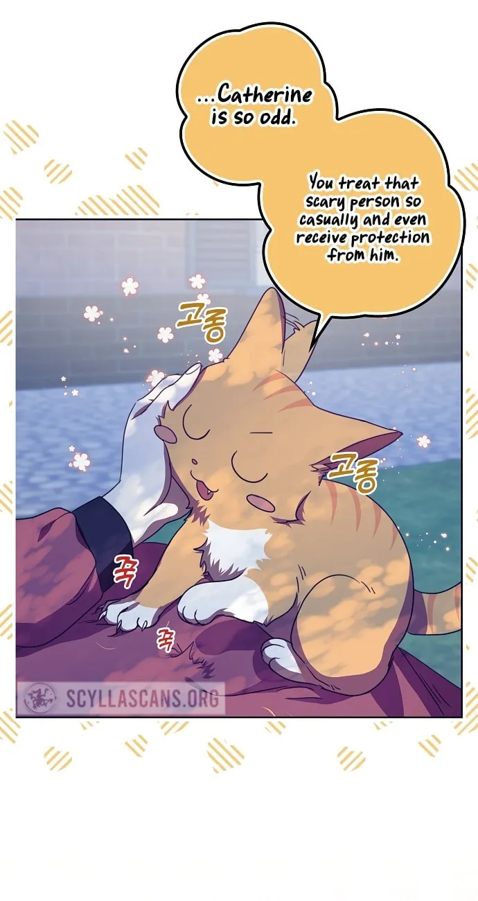 Rejected Lady Enjoying a Modest Life Chapter 13 page 7 - 