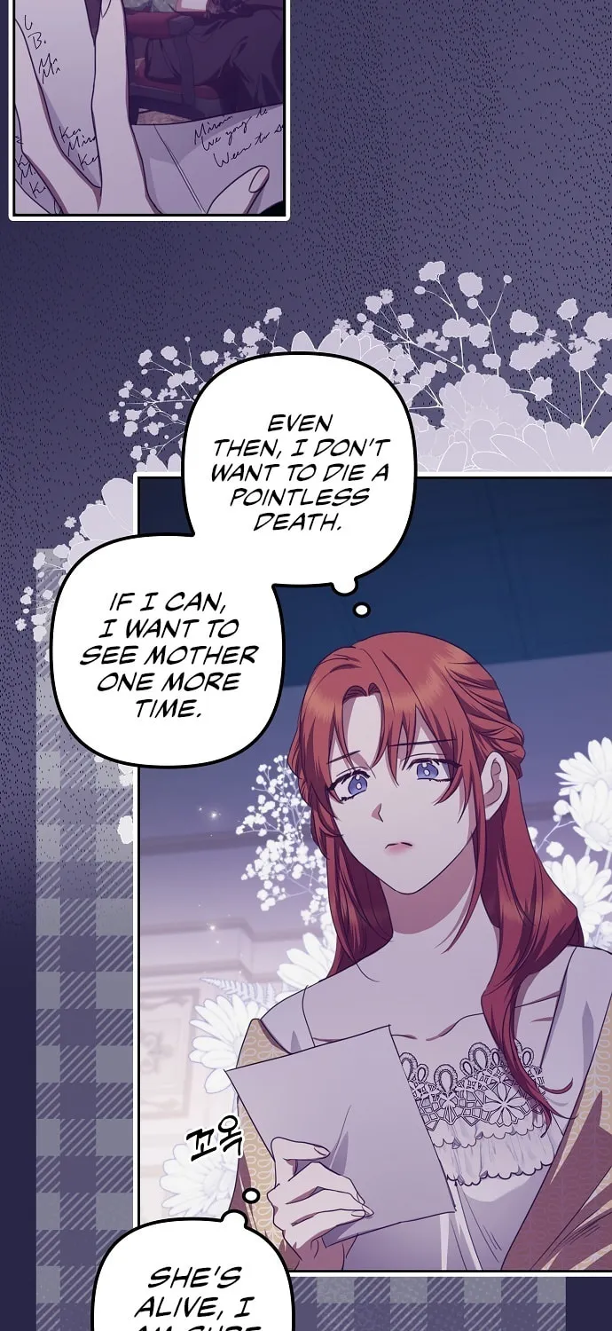 Rejected Lady Enjoying a Modest Life Chapter 14 page 30 - 