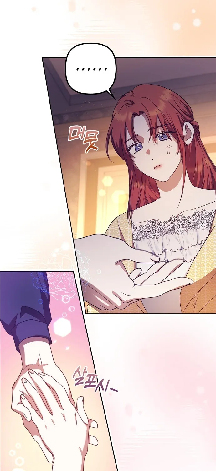 Rejected Lady Enjoying a Modest Life Chapter 14 page 54 - 