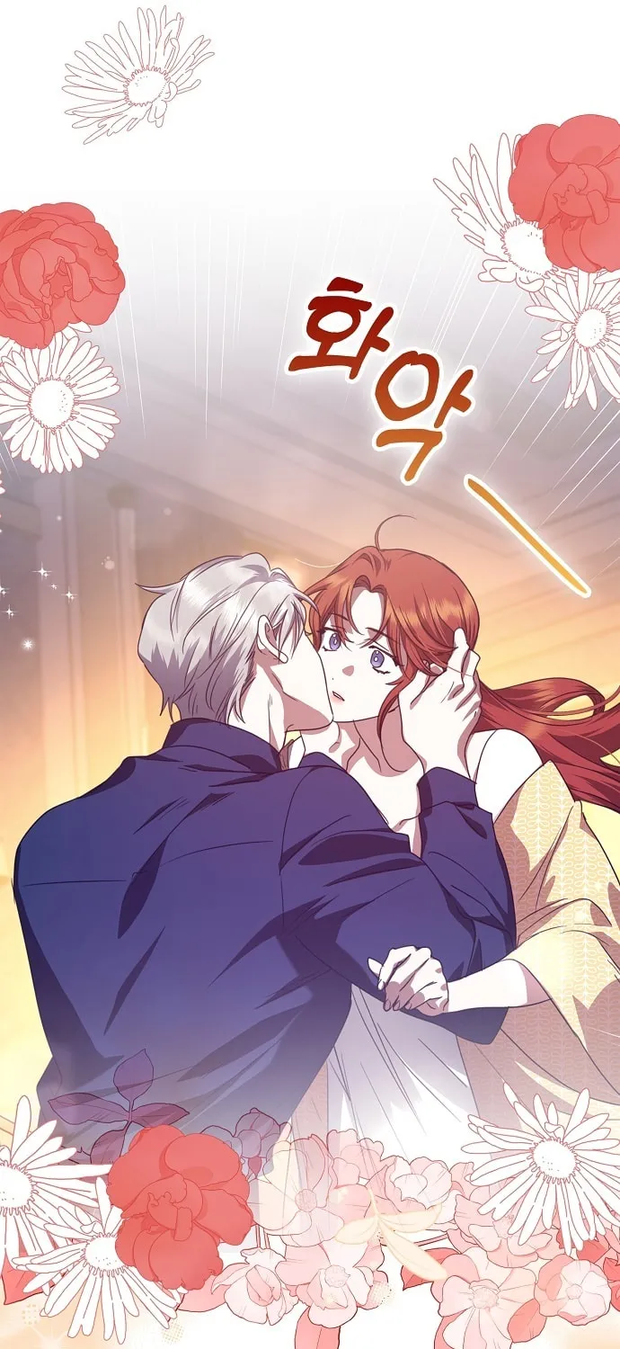 Rejected Lady Enjoying a Modest Life Chapter 14 page 73 - 
