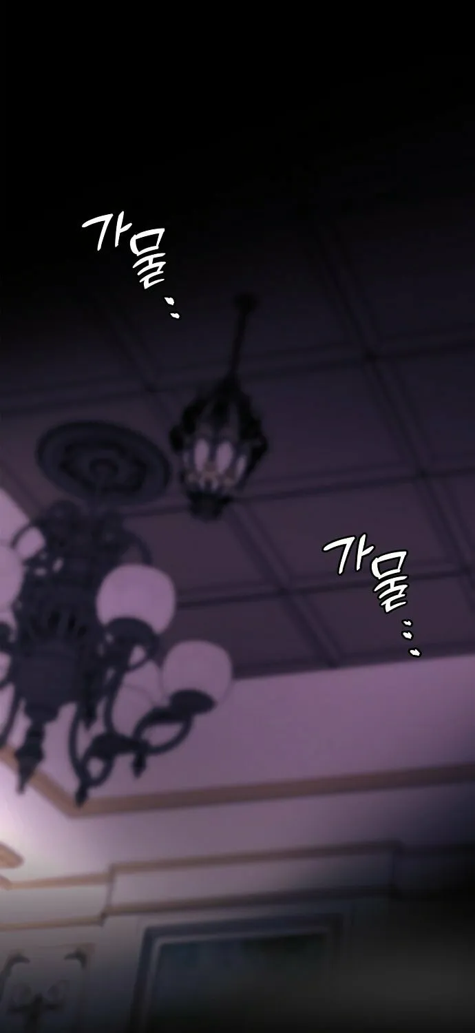 Rejected Lady Enjoying a Modest Life Chapter 15 page 2 - 