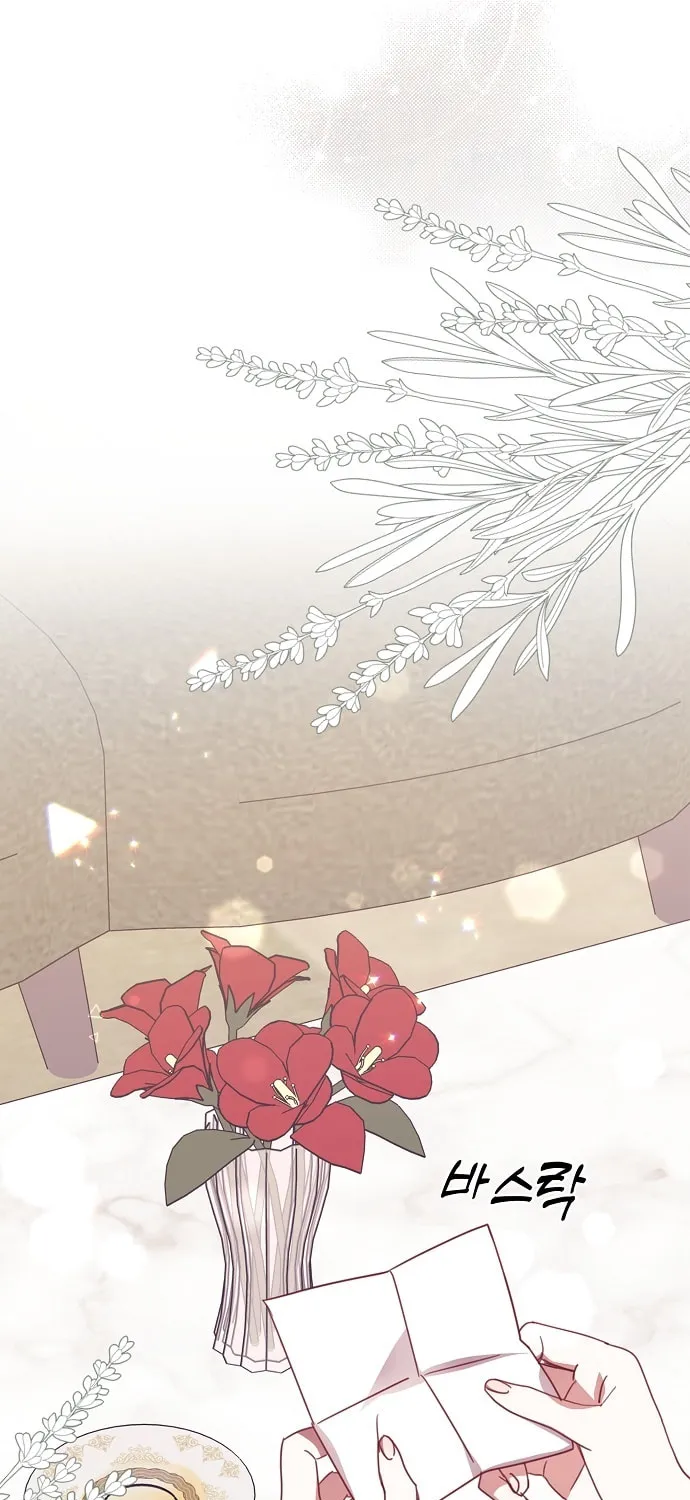 Rejected Lady Enjoying a Modest Life Chapter 15 page 32 - 