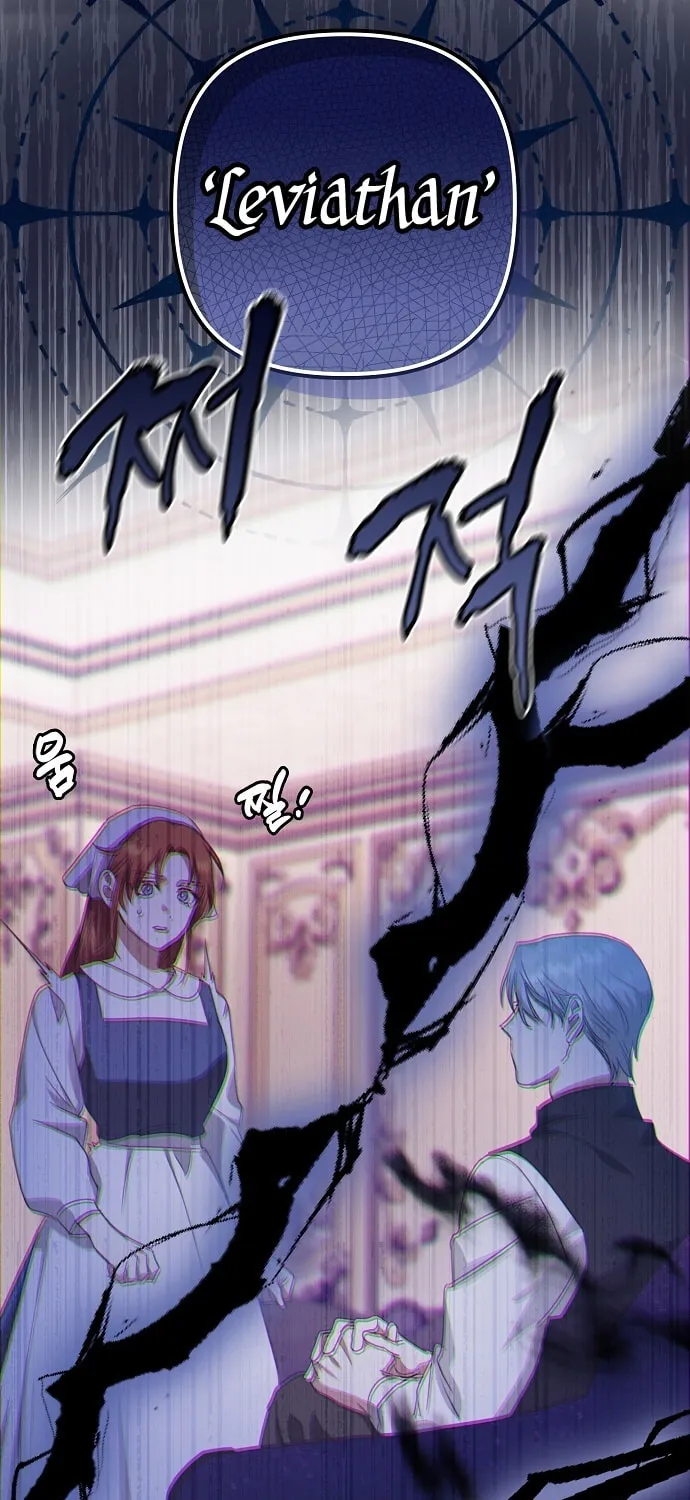 Rejected Lady Enjoying a Modest Life Chapter 15 page 55 - 