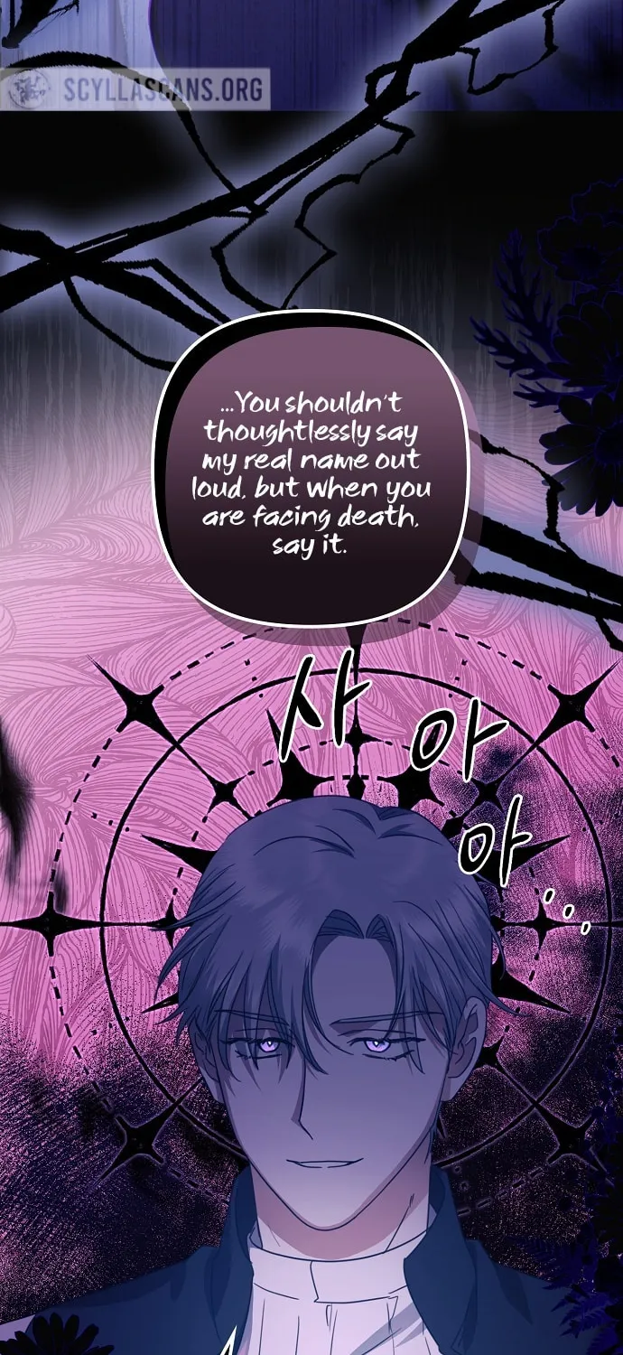 Rejected Lady Enjoying a Modest Life Chapter 15 page 56 - 
