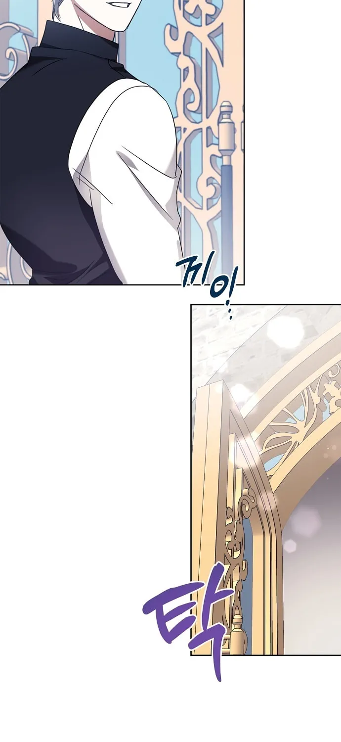 Rejected Lady Enjoying a Modest Life Chapter 15 page 65 - 