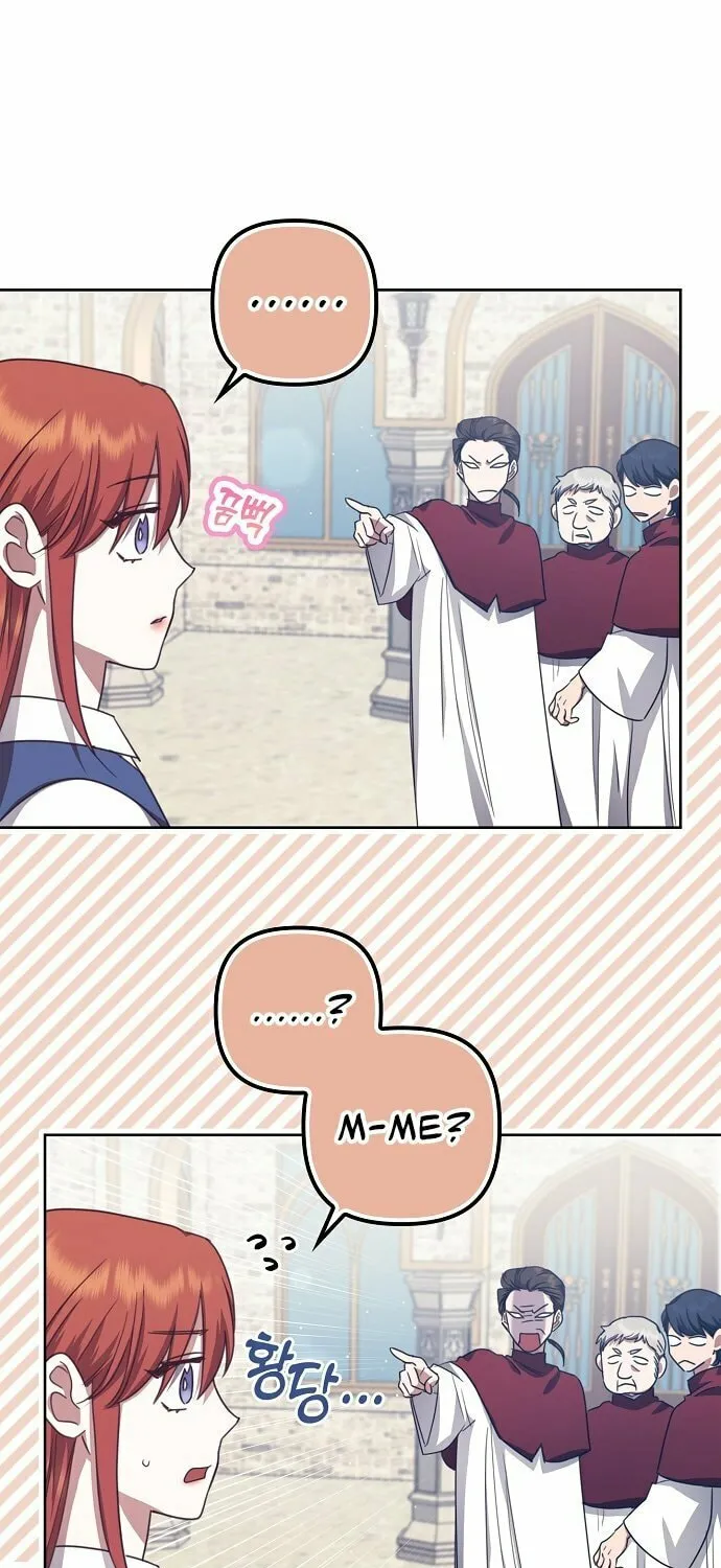 Rejected Lady Enjoying a Modest Life Chapter 16 page 2 - 