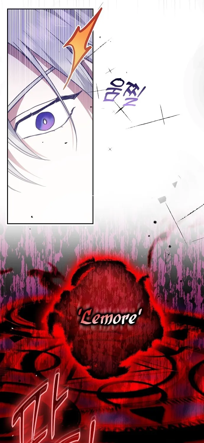 Rejected Lady Enjoying a Modest Life Chapter 16 page 20 - 