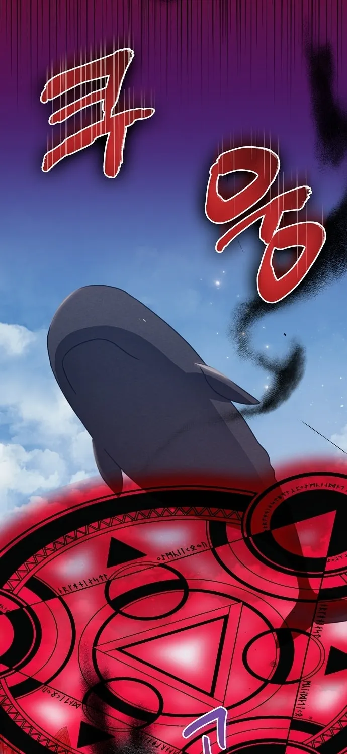 Rejected Lady Enjoying a Modest Life Chapter 16 page 22 - 