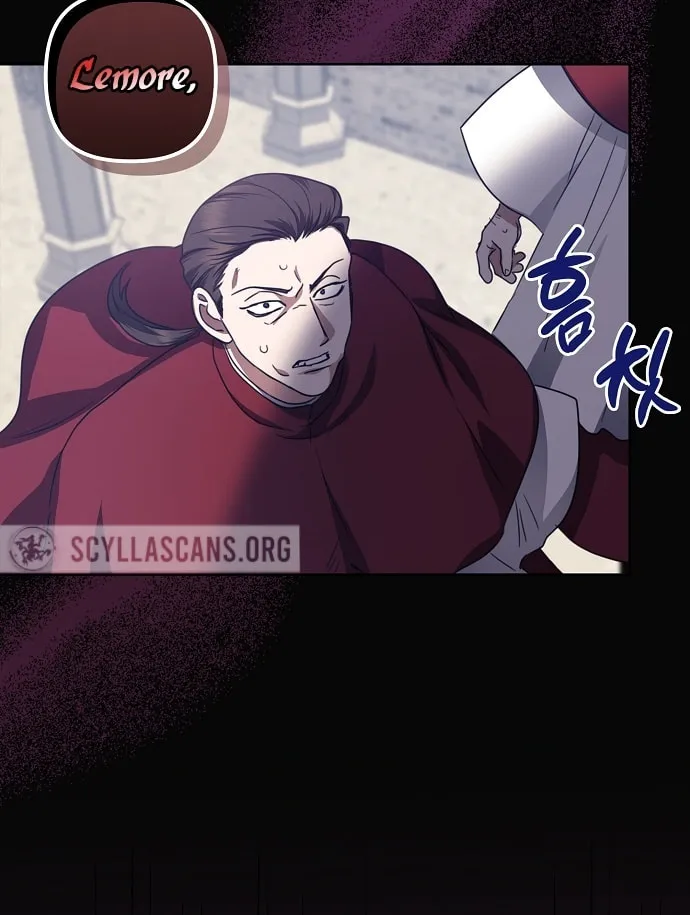 Rejected Lady Enjoying a Modest Life Chapter 16 page 26 - 
