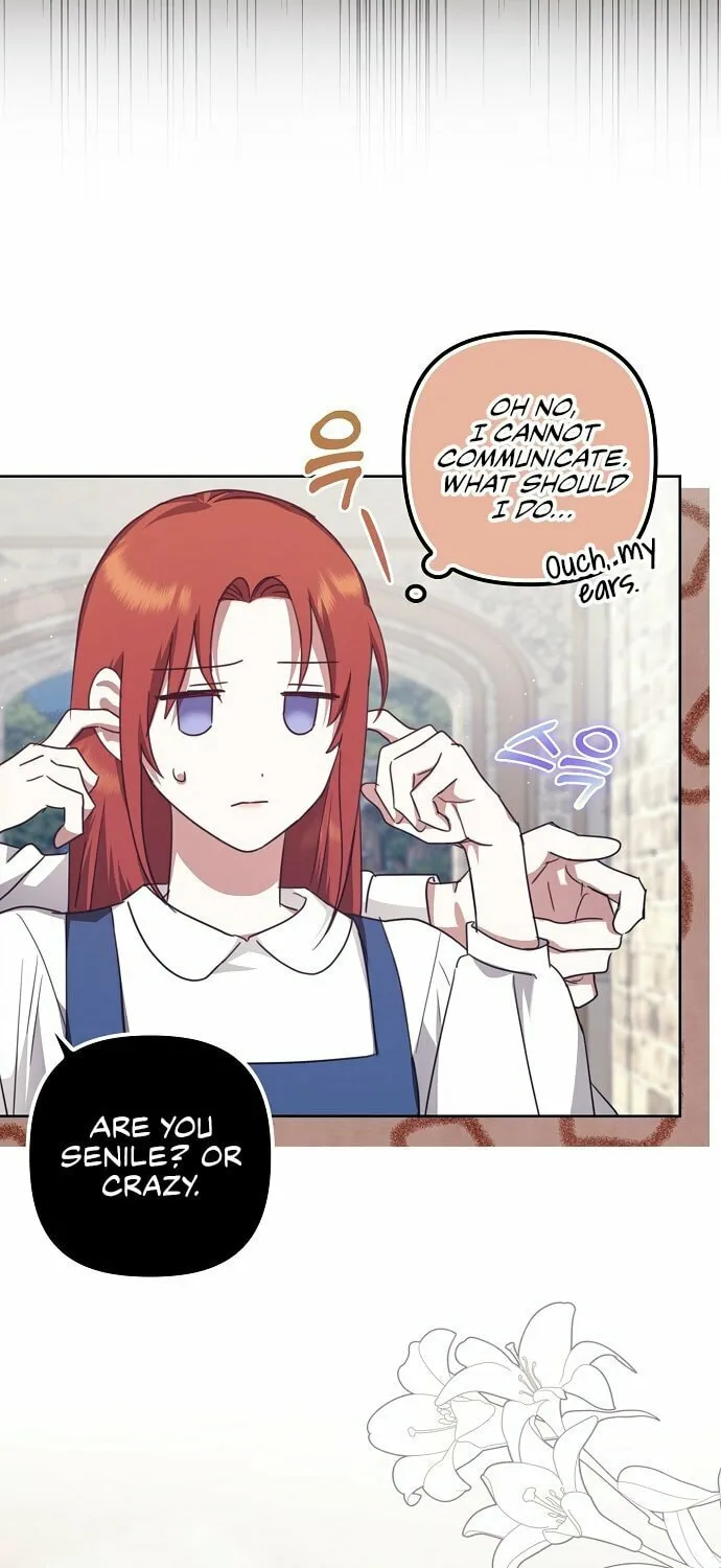 Rejected Lady Enjoying a Modest Life Chapter 16 page 5 - 