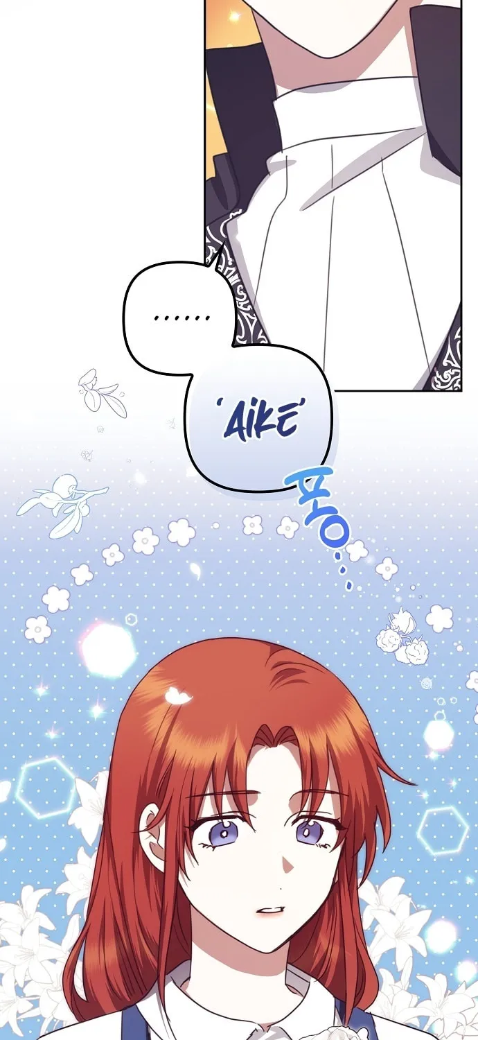 Rejected Lady Enjoying a Modest Life Chapter 16 page 44 - 
