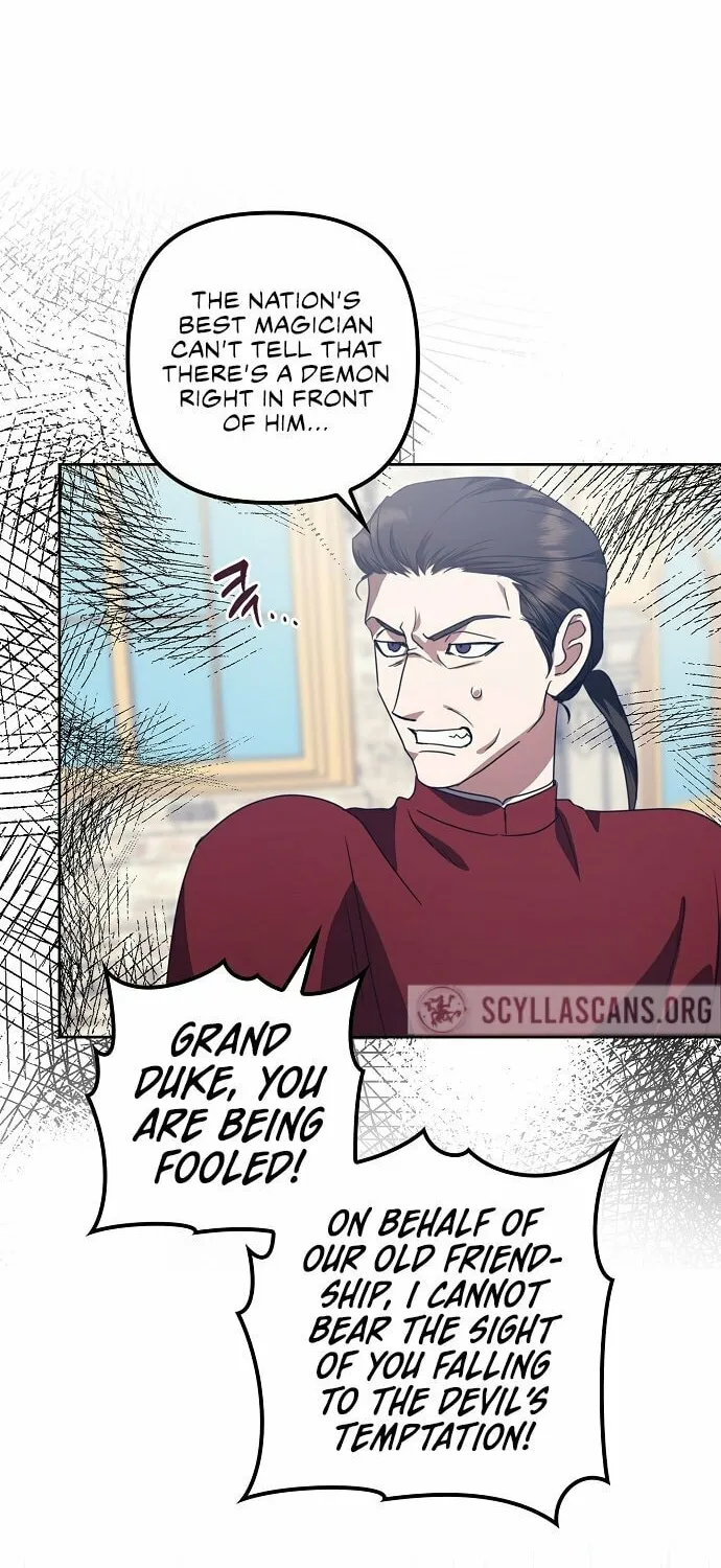 Rejected Lady Enjoying a Modest Life Chapter 16 page 9 - 