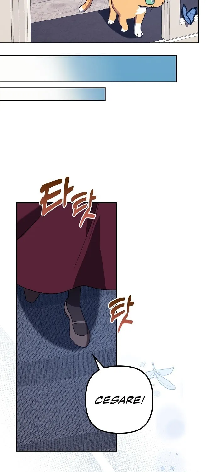 Rejected Lady Enjoying a Modest Life Chapter 17 page 4 - 