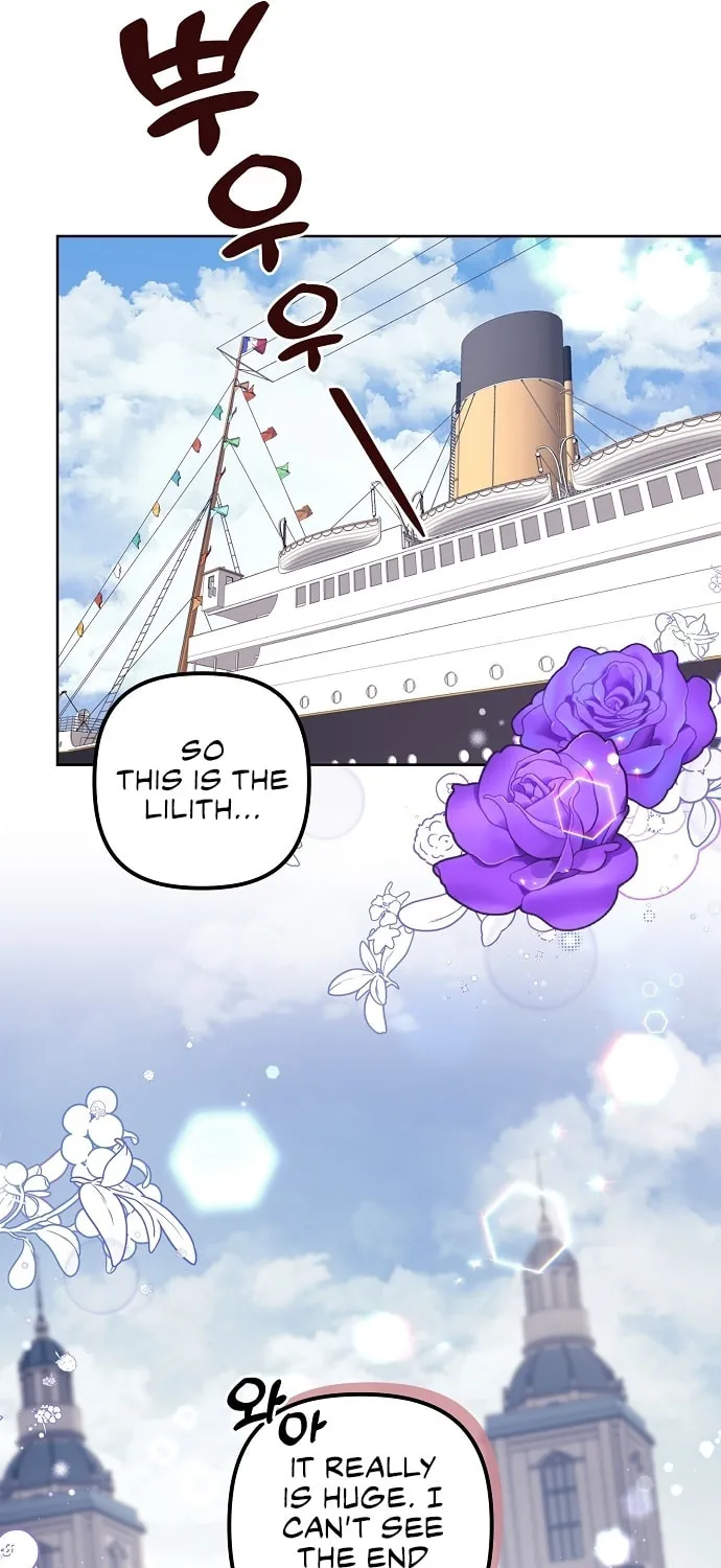 Rejected Lady Enjoying a Modest Life Chapter 17 page 48 - 