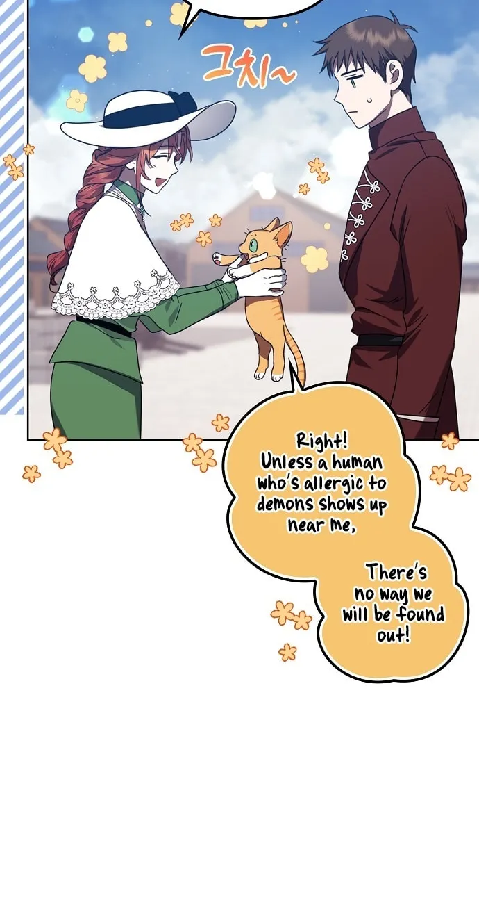 Rejected Lady Enjoying a Modest Life Chapter 17 page 53 - 