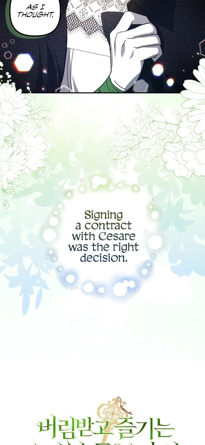 Rejected Lady Enjoying a Modest Life Chapter 17 page 83 - 