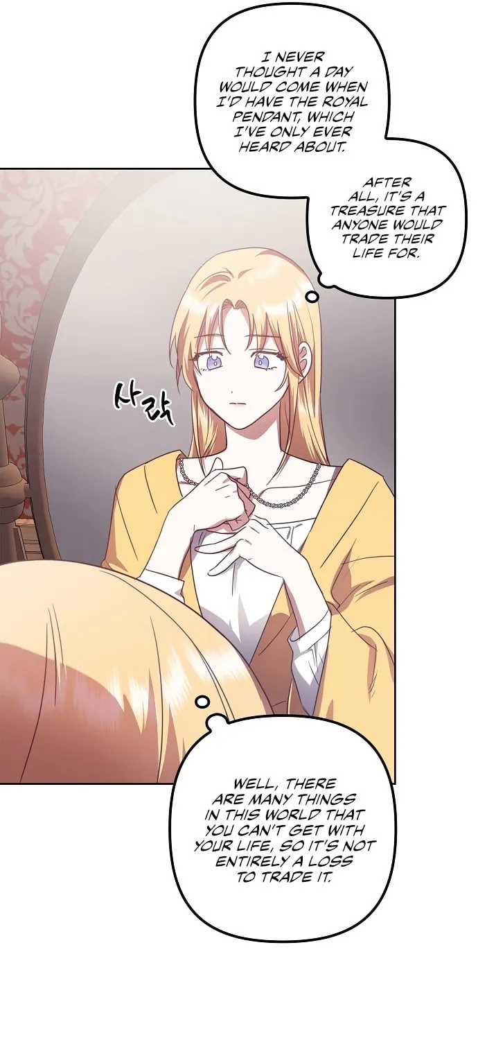 Rejected Lady Enjoying a Modest Life Chapter 18 page 16 - 