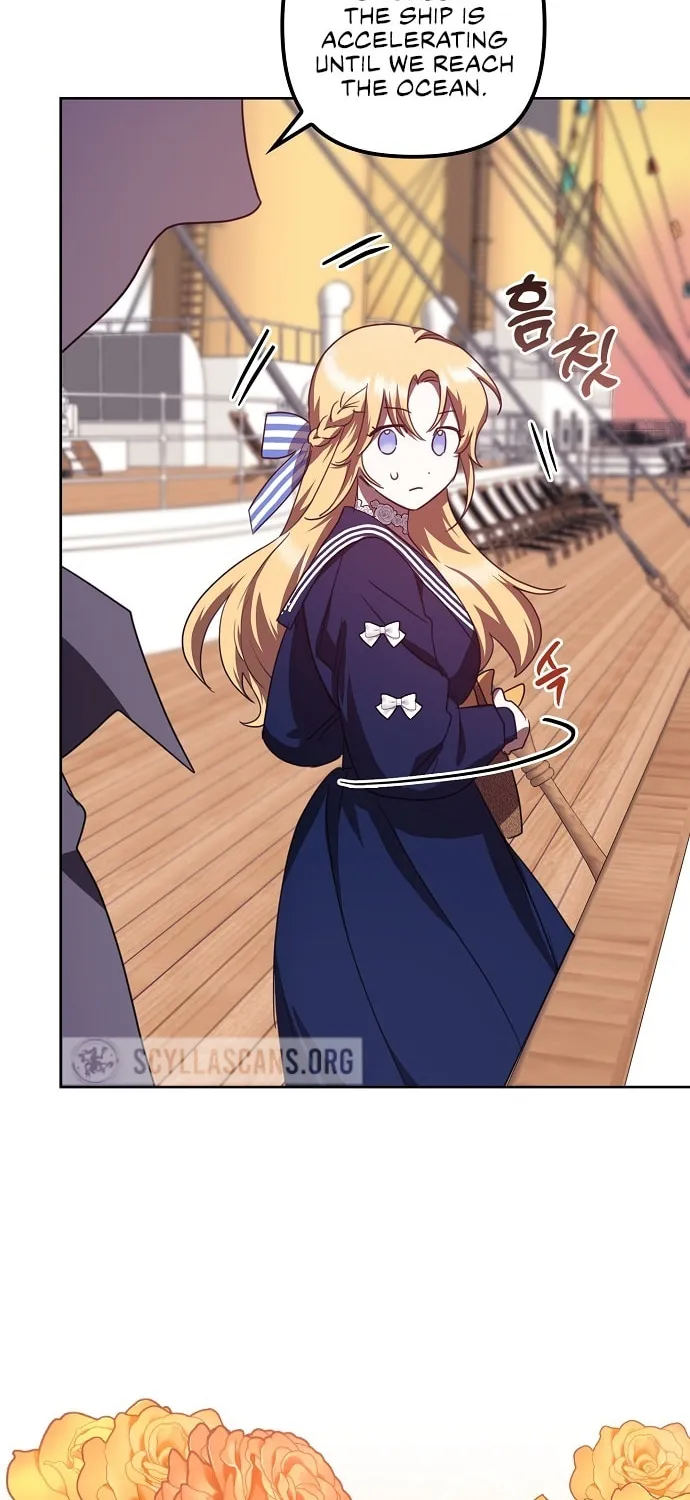 Rejected Lady Enjoying a Modest Life Chapter 18 page 23 - 