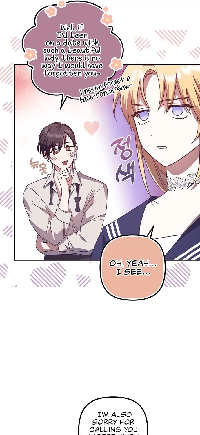 Rejected Lady Enjoying a Modest Life Chapter 18 page 29 - 