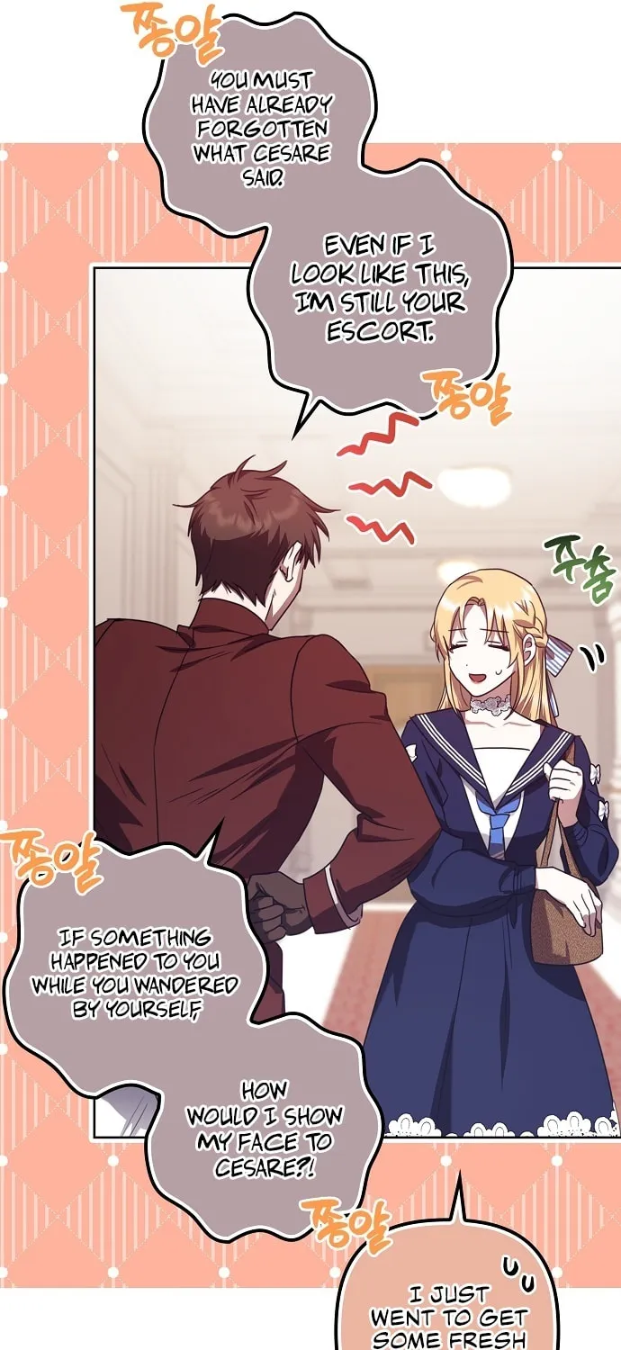 Rejected Lady Enjoying a Modest Life Chapter 18 page 43 - 